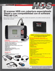scanner HDS