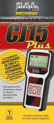 CJ 15 PLUS